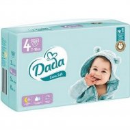 Подгузники детские «Dada» Extra Soft, размер Maxi 4, 7-16 кг, 50 шт