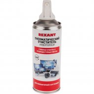 Пневматический очиститель «Rexant» 85-0001-1, 230 мл
