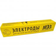 Электроды «МЭЗ» УОНИ-13/55 ф 5.0 мм, 6 кг