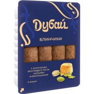 Блинчики«БАБУШКА АНЯ» (фист,катаифи)200г