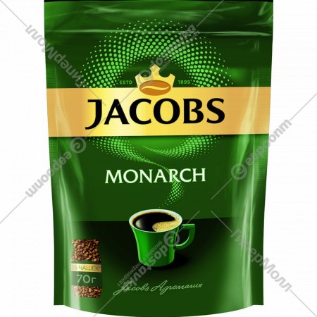 Кофе растворимый «Jacobs» Monarch, 70 г
