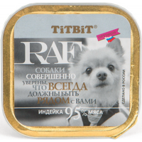 

Консервы для собак "RAF" (индейка) 100г