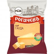 Сыр полутвердый «Рогачевъ» Гауда, 45%, 200 г