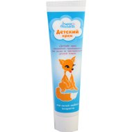 Крем Happy moments детский, 45 мл
