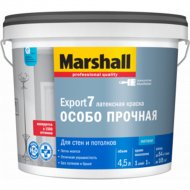 Краска «Marshall» Export-7, 5248846, глубокоматовый белый, 4.5 л