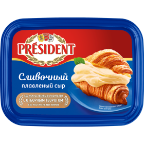 Сыр плав­ле­ный «President» сли­воч­ный, 45%, 200 г
