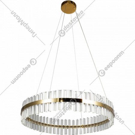Подвесной светильник «Kinklight» Лира, 07661A.36, латунь/прозрачный