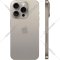 Смартфон «Apple» iPhone 15 Pro 256GB, природный титан