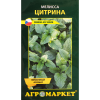 

Семена мелисса "ЦИТРИНА" 0.1г