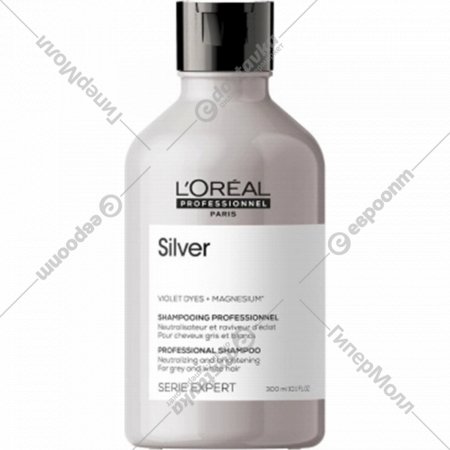 Шампунь для волос «L'Oreal Professionnel» Serie Expert, Silver, 300 мл