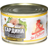 

Рыбн.конс."САРДИНА АТЛ.НДМ"За Родину250г