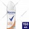 Дезодорант-спрей «Rexona» антибактериальный эффект, 150 мл