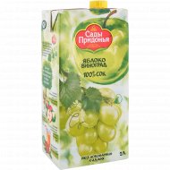 Сок «Сады Придонья» яблочно-виноградный, 2 л