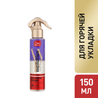 

Спрей "WELLAFLEX" стиль и термозащ. 150м