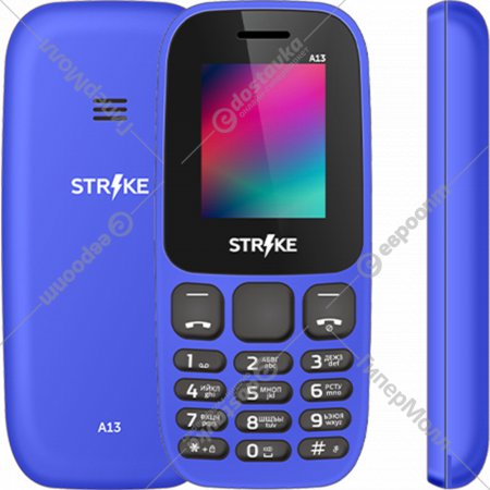 Мобильный телефон «Strike» A13, dark blue