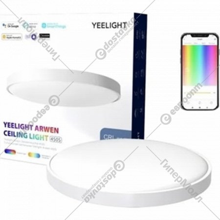 Потолочный светильник «Yeelight» Arwen Ceiling Light 550S, YLXD013-A