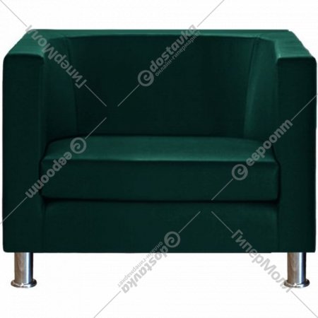 Кресло «Brioli» Клос, L15 зеленый, 77х77х68 см