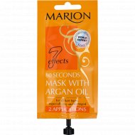 Маска для волос «Marion» с аргановым маслом, 15 мл