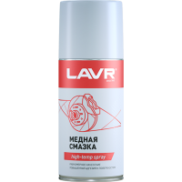 

Смазка"LAVR"(Ln1483)210мл