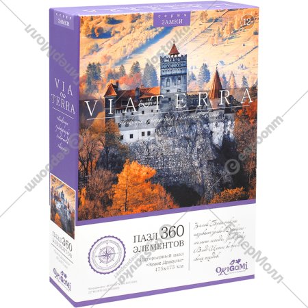 Пазл «Origami» Виа Терра. Замок Дракулы, 06527, 360 элементов