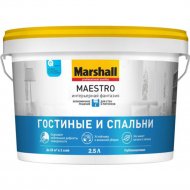 Краска «Marshall» Maestro, 5248794, глубокоматовый белый, 4.5 л