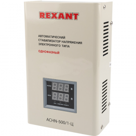 Ста­би­ли­за­тор на­пря­же­ния «Rexant» АСНN-500/1-Ц, 11-5018