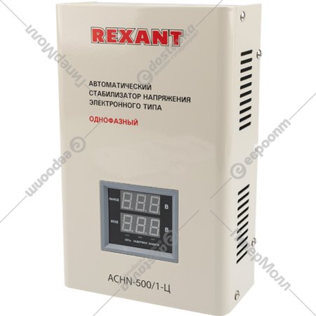 Стабилизатор напряжения «Rexant» АСНN-500/1-Ц, 11-5018