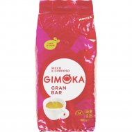 Кофе в зернах «Gimoka» Rossa Gran Bar, 1 кг