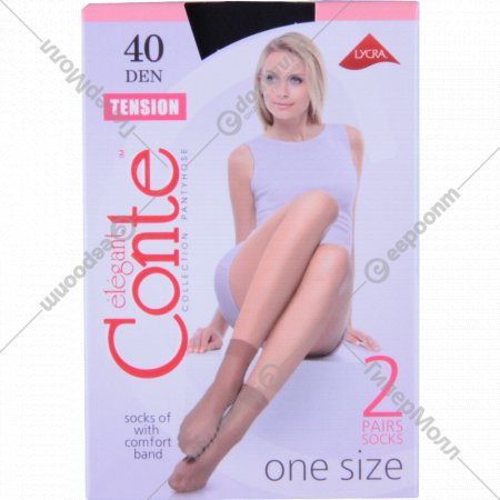Носки женские «Conte»Tension 40 den, 2 пары