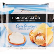 Сыр плавленый «Первая Линия РФ» сливочный, 45%, 130 г