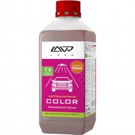 Автошампунь «Lavr» Color, Ln2331, 1.2 кг
