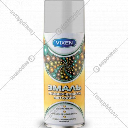 Эмаль «Vixen» VX-19130, Metallic, хром зеркальный, 520 мл
