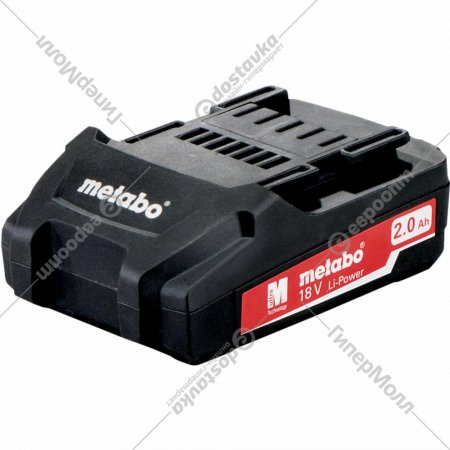 Аккумулятор для электроинструмента «Metabo» 625026000