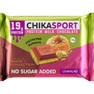 Молочный шоколад «Chikalab» с фисташковой пастой и хрустящим тестом, 100 г