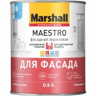 Краска «Marshall» Maestro, 5248871, глубокоматовый белый, 0.9 л
