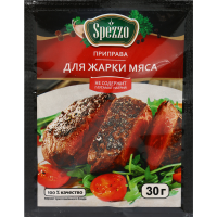 

Приправа "SPEZZO" (для жарки мяса) 30г
