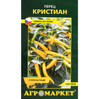 

Перец острый "КРИСТИАН" 10шт