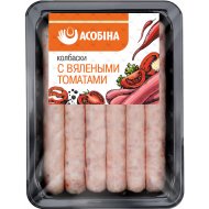 Колбаски «Асобина» с вялеными томатами, охлажденные, 550 г