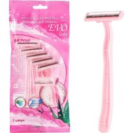 Станки бритвенные Razo Evo Lady, 2 лезвия, 5 шт