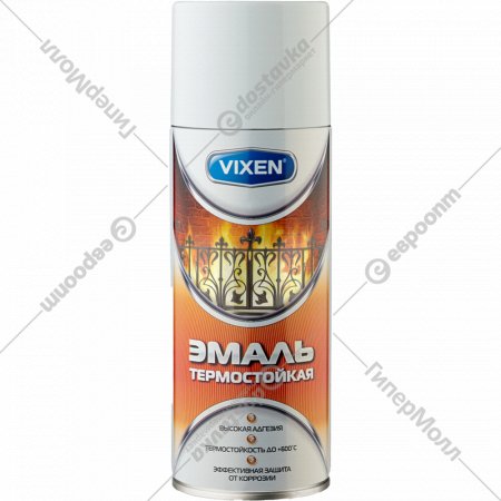 Эмаль «Vixen» VX-53001, термостойкая, белая, 520 мл