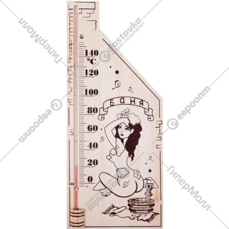 Термометр для сауны «Rexant» 70-0507