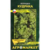 

Петрушка курчавая"КУДРЯНКА" 2 г
