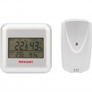 Термогигрометр «Rexant» S3341BF, 70-0596