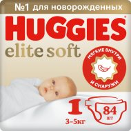 Подгузники «Huggies» Elite Soft, размер 1, 3-5 кг, 84 шт