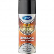 Эмаль «Vixen» VX-53002, термостойкая, черная, 520 мл