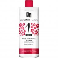 Мицеллярная вода «AA» Japan Rituals, рисовая, 400 мл