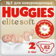 Подгузники «Huggies» Elite soft, размер 2, 4-6 кг, 82 шт
