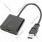Переходник «Gembird» A-USB3-HDMI-02