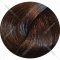 Краска для волос «Nexxt» CL213590, тон 6.1, 100 мл