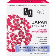 Био-крем для лица «AA» Japan Rituals 40+, Стимулирование увлажнения, 50 мл